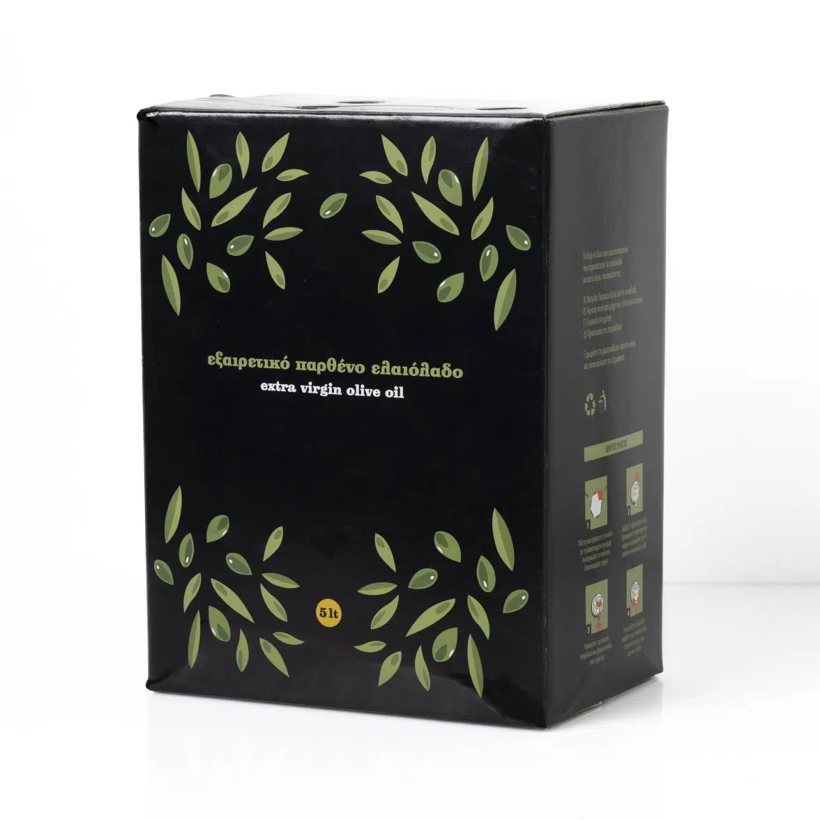 baxedaki-olive-oil-product-01